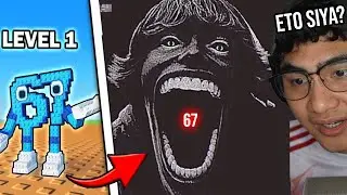 BRAINROT 67 В РЕАЛЬНОЙ ЖИЗНИ!?