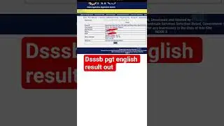 dsssb pgt result out! #dsssb #pgt#pgtresult2025#dsssbpgteng#exam#englishliterature#dsssb