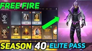 NEW ELITE PASS👍 | SEASON 40 ELITE PASS | FREE FIRE NEW ELITE PASS | ELITE PASS REVIEW | FREE FIRE 🔥🔥