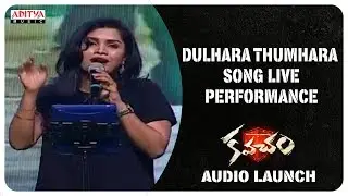 Dulhara Thumhara Song Performance By Singer Sreenidhi @ Kavacham Audio Launch