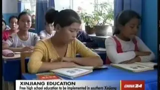 Free high school education to be implemented in Southern Xinjiang