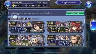 [DFFOO GL] Farming Sahagin types