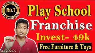 londinium kids Play school franchise|| How to open Play school at your home|| play school 2025