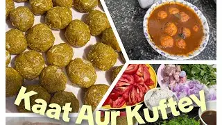Katt aur Kuftey Recipe @almasbegum2938