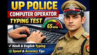 UPP COMPUTER OPERATOR TYPING Exam |#UPP #UPSI #uppconstable #typingtest #viral