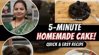 Only 3 Ingredient Chocolate Cake On tawa | Super Easy Chocolate Cake | No Oven, Eggs Chocolate Cake