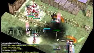 brontes ro 18-07-53 part 1