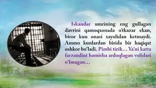 Turkiyalik mashhur yozuvchi Elif Shafaq qalamiga mansub 