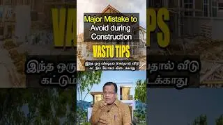 வீடு கட்டும் யோகம் கிடைக்காது | Major Mistake to avoid #mahasreerajhan #mavasiva
