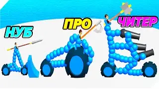 🌞ЭВОЛЮЦИЯ И БИТВА НАРИСОВАННЫХ МАШИН! - Draw Joust #1