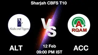 🔴LIVE Alubond Tigers v Aequm Cricket Club CBFS T10 2022| ALT v ACC Commentary| ACC v ALT Live