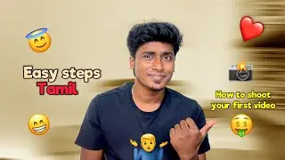 🚀How To Shoot Your First YouTube Video in 2026 | Beginner Guide Tamil 🔥