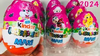 KINDER MAXI OSTERN EASTER ПАСХА 2024 Розовые FROZEN | EISK&Ouml;NIGIN | ХОЛОДНОЕ СЕРДЦЕ