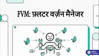 Flutter Developers Must Know This! Manage SDK Versions with FVM
