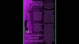 Salam Subuh Jum'ah Mubarak#salamsubuh #kajianislam #azchannel #aztv