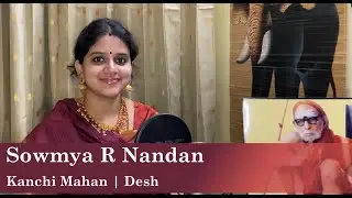 Kanchi Mahan | Desh | Maha Periyava Jayanthi