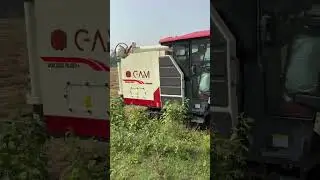 GAM harvester video