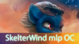 ♞ Digital painting ♘ - SkelterWind mlp OC