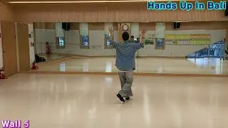 HANDS UP IN BALI LINE DANCE(IMPROVER), Adelaine Ade(January 2026)