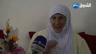 حفل الناير بدار المسنين بسيدي بلعباس .. أفراح بطعم الألم