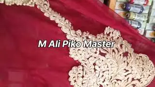 how to Make Fancy Applique Frock pico ||| Umbrella Frock Pico Girls Fancy Frock #youtubeshorts