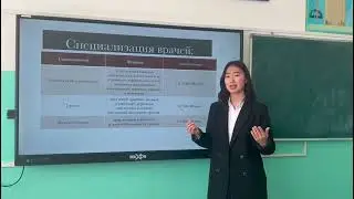 Таскарасуская средняя школа 
