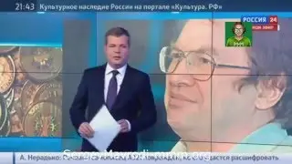 Биткоин - денежная единица Республики Биткоин (MMM GLOBAL)