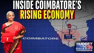 Budget 2026: Textiles, Poultry & Real Estate - How Coimbatore's Economy Is Roaring