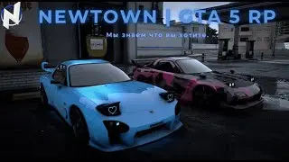 #gta5rp/\NEW TOWN RP/\ИЩЕМ ЧЕ КАВО ГДЕ БАБКИ ВОДЯТСЯ