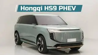 Hongqi HS9 PHEV - This Hybrid SUV Redefines Luxury | Hongqi HS9 PHEV First Look