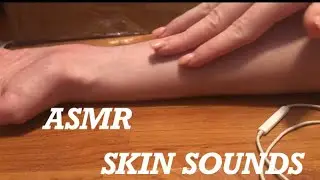 ASMR Arm Tracing, Rubbing, & Scratching | Skin Sounds