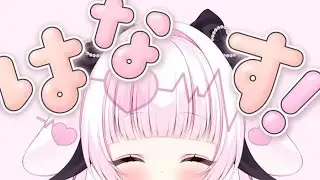 【縦型/#雑談】ゆるーくお話しよ！【#新人Vtuber 、#初見さん大歓迎 】