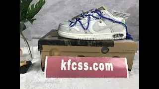 Unboxing Nike Dunk Low Off-White Lot 32  DJ0950-104  kfcss dot com