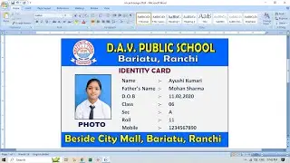 Make ID Card in MS Word | Student ID Card Design in MS Word | ID Card Design in MS Word