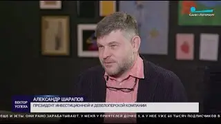 Generation rent и миллениалы. Как развивается рынок недвижимости