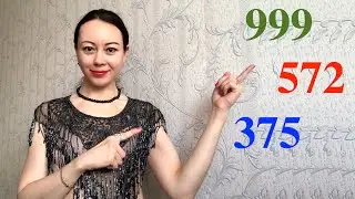 Learn Russian: Russian Numbers: 100 - 1000. Lesson 9. Цифры