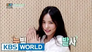Hyorin's JYP trainee years [Sister's SlamDunk/2016.08.05]