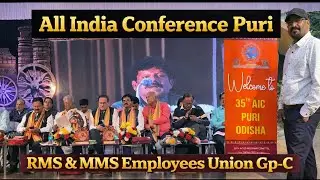 All India Postal Employees Conference at Puri | Vlog Part-3