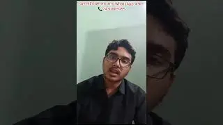 Feedback জানাটাও খুব প্রয়োজন ❤️ [Online student]
