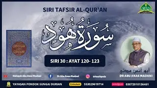 AAM  Faedah Dari Kisah Al-Quran, Cabaran Kepada Kafir & Allah S.W.T Tahu Semua Perkara.