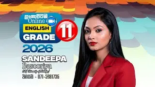Grade 11 English | The Start of New Classes for 2026 | WOW English