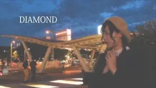 ダイアモンド（真野紗奈ソロVer）