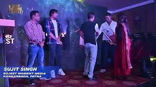 BEST  WEDDING PHOTOGRAPHY AWARDS IN  PATNA  BIHAR  | SUJIT KUMAR  | BWFF 2023