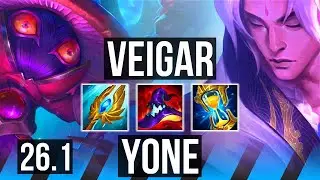 VEIGAR vs YONE (MID) | Good KDA: 13/1/9 | EUW Master | 26.1