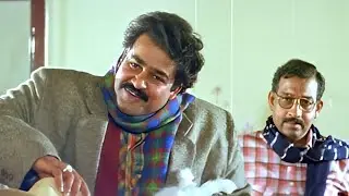 ലാലേട്ടന്റെ എക്കാലത്തെയും സൂപ്പർഹിറ്റ് സീനായിരിന്നു ഇത് | Mohanlal | Malayalam Movie Scenes