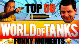 World of Tanks СМЕШНО 😂 WoT ПРИКОЛЫ 😂🤡🤐 ТОП 5️⃣0️⃣