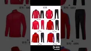 Cheap wholesale custom sportswear latest design tracksuit OEM Jogging sport jacket