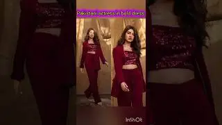 Pakistani actress in bold dress#kinza hashmi#alizeh shah# mavra khan#yt shorts