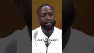 Dwayne Wade 