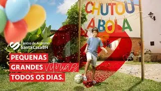 BOLA | CENTRO DE AUTISMO SANTA CASA BH